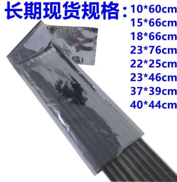 Electronic Components Flat Anti-Static Shielding Bags Strip Packaging 10*60cm 100pcs/bag Unit Price