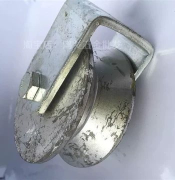 Hot Sale: 40*100mm Thickened V-Groove Track Wheel, Light Rail Wheel, Angle Iron Wire Rope V-Slot Pipe Wheel, Industrial Rail