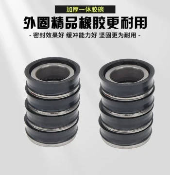 Black Cat Panda 55/58 High-Pressure Washer Car Washer Accessories Integrated Rubber Bowl Integrated Leather Bowl Water Seal