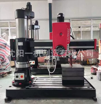 Locking/Shenyang z3050x20 z3050x16 Hydraulic Radial Arm Drill Press