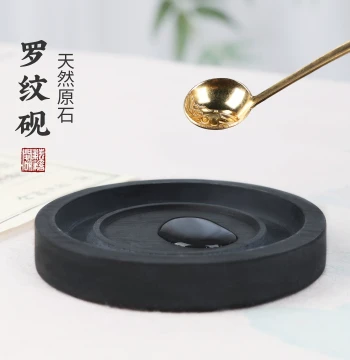 Natural Raw Stone Inkstone with Lid, Duan Ink Box and Ink Pool, Ink Stick and Brush Set for Calligraphy Beginners, Four Treasures of the Study