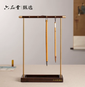 Liupintang Selection Yunshu Brush Holder Stand, Solid Wood Ancient Style Creative Study Four Treasures Desktop Retro Minimalist Display, Ebony Calligraphy and Painting Dedicated Brush Rack Storage and Drying Holder