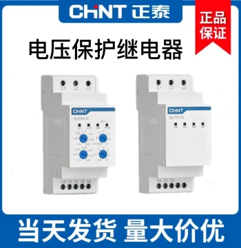 Chint Voltage Protection Relay NJYB2, Multi-Function Phase Loss, Phase Sequence, Three-Phase Voltage Imbalance, Over-Voltage, Under-Voltage