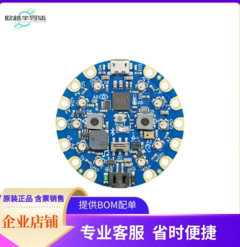 4333 [CIRCUIT PLAYGROUND BLUEFRUIT BLE] Development Board Kit Programmer
