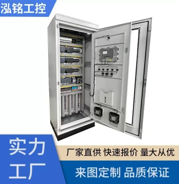 Constant Pressure Water Supply Inverter PLC Control Cabinet Fan Speed Control Pump Control Cabinet