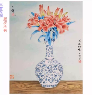 Peony and Lily Line Drawing for Blue-and-White Porcelain