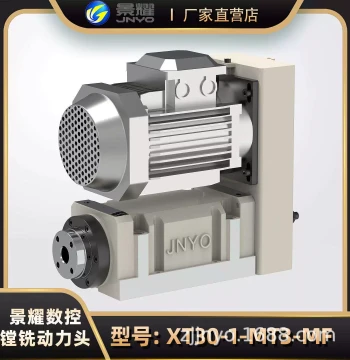 Jingyao CNC Drilling, Tapping, and Grinding Mechanical Spindle Power Head / Boring and Milling Power Head MT3#-2 with Front-Mounted Motor