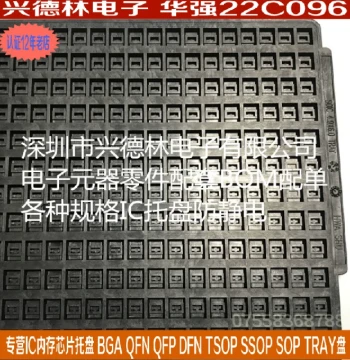 New SMD 8-Pin SOP-8 Tray Anti-Static Tray 4.9*6 Narrow Body SOP8 5*6 480 Pieces TRAY