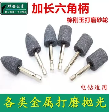 Hex Shank Brown Corundum Grinding Head Various Metal Grinding Drill Polishing Head Iron Grinding Wheel Grinding Head