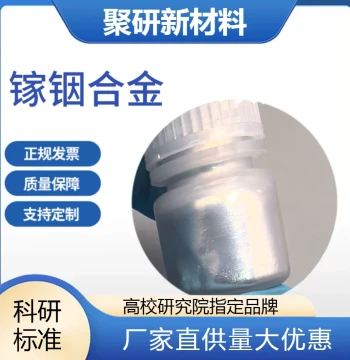 Gallium-Indium Alloy Liquid Metal Low Melting Point 16°C Customizable Ratio Research Grade