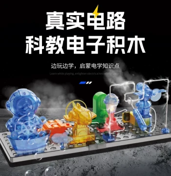 Children's Electronic Circuit Building Blocks Science Experiment Set Girls Boys Elementary School Toy Tech Craft Assembly