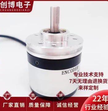 Brand New 8.KIS40.1362.1000.P03 Imported Technology Photoelectric Rotary Encoder