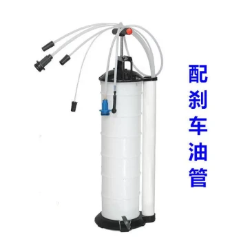 Manual Car Oil Extractor Engine Oil Pump Suction Device for Gasoline Brake Spray Car Oil YWL Gear Oil