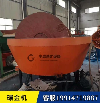 Alluvial Gold Selection Equipment Wet Gold Grinding Machine Ore Dressing Crushing Equipment Washing Machine Fully Automatic Gold Ore Washing Equipment Roller Machine