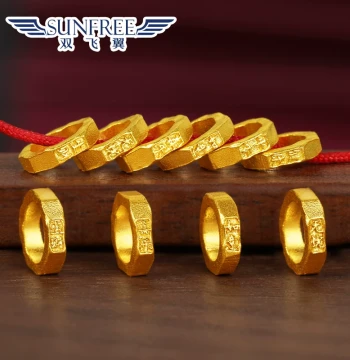 Gold Ancient Method Auspicious Words Coiled Gold Circle Spacer Beads Pure Gold 999 Bracelet Chain Luck-Beading Card Ring Waist Wrapped in Ten Thousand Guans
