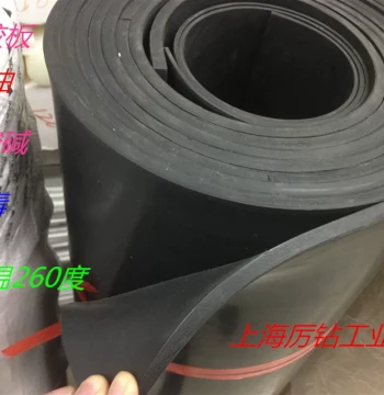 Fluorine Rubber Sheet, Heat-Resistant Rubber Board, High-Temperature Fluoroelastomer Plate, Food-Grade Fluorine Rubber, Wear-Resistant Fluoro Rubber up to 200°C