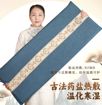 Extra Large and Wide Sea Salt Coarse Salt Hot Compress Moxibustion Mugwort Therapy Pad Salt Blanket Salt Bag Hot Pack Therapy Bag