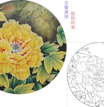 Xuan Paper Line Art, Imperial Yellow Peony, Ready-to-Color Drafts for Beginners