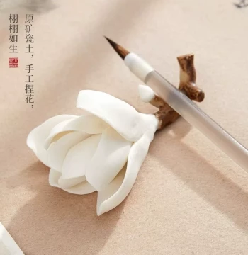 Lanzhai Magnolia Branch Brush Holder, Japanese Ceramic Brush Rest, Creative Brush Hanger, Student Brush Support, Multi-functional Paperweight, Ancient Style Zen Incense Holder, Calligraphy and Painting Supplies, Four Treasures of the Study