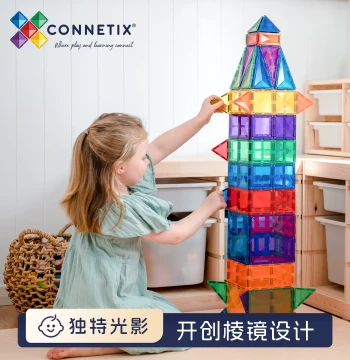 CONNETIX Magnetic Tiles with Colorful Window Track Cars and Pipe Vehicles – Educational Toy Gift for Kids (Australian Brand)