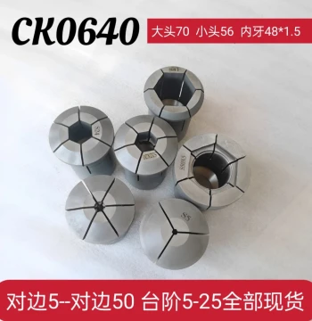 CNC Instrument Lathe Hexagonal Finished Chuck Step Through-Hole 0640 High-Frequency Quenched Opposite Side 5-50