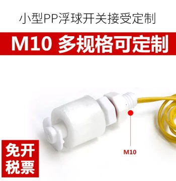 Elecall PP Corrosion-Resistant Plastic Small Float Switch Water Level Controller Liquid Level Sensor Single/Double Ball Level Gauge