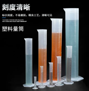 Plastic Graduated Cylinder with Scale 50ml 100ml 250ml 500ml 1000ml 2L, Laboratory Milliliter Measuring Instrument