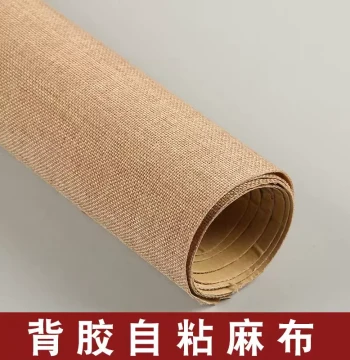 Self-Adhesive Linen Fabric Background for Books, Albums, Gift Boxes, Counter Display, Cotton-Linen Imitation Cloth