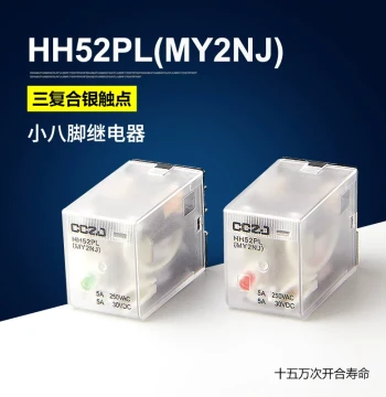 Zhengji Miniature Electromagnetic Intermediate Relay HH52P, 53P, 54P, 8-Pin/14-Pin, AC220V, DC24V, 12V