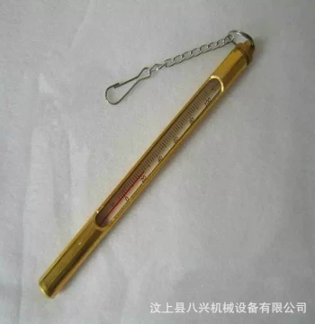 Mining Thermometer YAO, Portable Metal Sleeve Thermometer, Copper Sleeve/Tube Temperature Gauge for Coal Mines