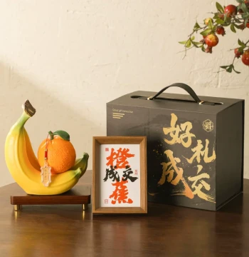 Company Opening Gift Wealth-Attracting Ornament Metaphysics Wealth from Eight Directions Office Front Desk Creative Opening Gift