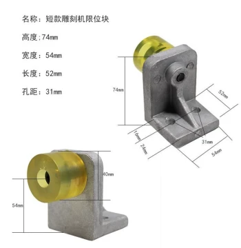 Engraving Machine Accessories - Limit Stoppers, Anti-Collision Blocks with Rubber Pads, Hard Cast Aluminum Travel Stops for Woodworking and Stone Worktables