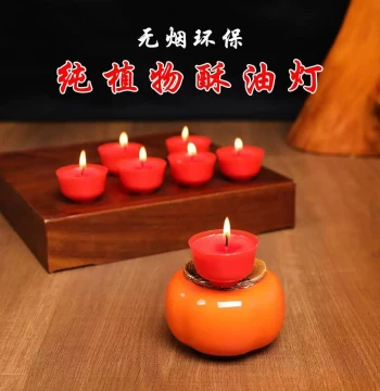 Tea Cup Butter Oil Lamps for Buddhist Altars and Temples - Eco-Friendly Smokeless Vegetable Oil Red Long-Lasting Candles