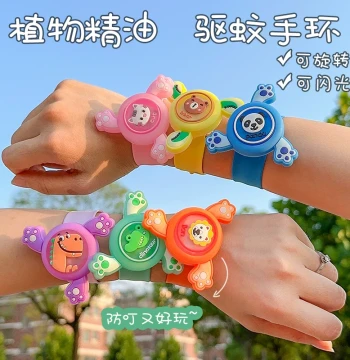 Children's Mosquito Repellent Watch Anti-Mosquito Bite Gadget Baby Rotating Bracelet Little Girl Glow-in-the-Drive Plant Essential Oil