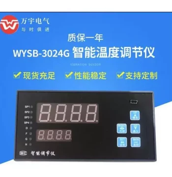 DH021X04001020AH Smart Inspection Instrument Regulator Controller