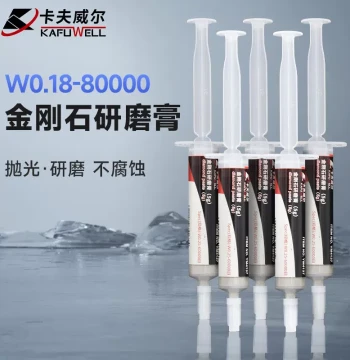 Kraftwell Grinding and Polishing Paste for Jade, Jewelry, and Metal - W0.18, 80000 Grit, 5 Pieces, Model YM5684