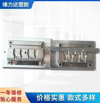 Apple USB Plug Mold, Audio/Video Adapter Apple Plug Mold, Shenzhen Plug Mold Manufacturer
