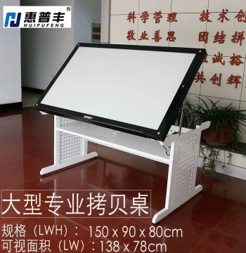 Large Professional Copying Desk Digital Touch Dimming LED Light Box Height Adjustable Reinforced Tempered Glass Panel 150*90 Restoration Table Calligraphy Tracing Table