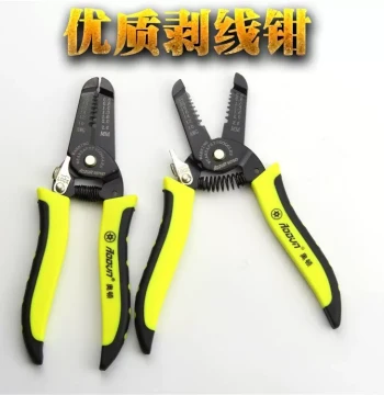 Wire Stripping Pliers Multi-Function Electrician Cable Wire Stripper Manual Peeling Tool Wire Cutting Multi-Hole Stripper