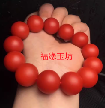 Natural Raw Ore Southern Red Agate Bracelet Buddhist Beads Sichuan Material Persimmon Red Full Color Full Flesh Men's and Women's Single Loop