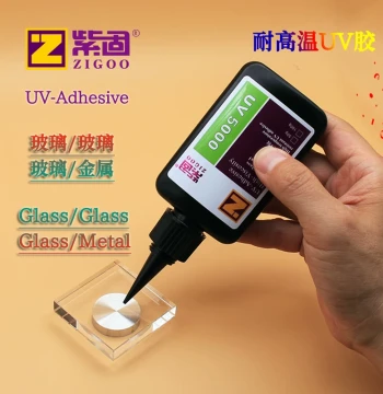 High-Temperature UV Curing Adhesive (200°C) - Ultra-Clear, High-Strength Bonding for Glass Displays, Crystal, and Metal