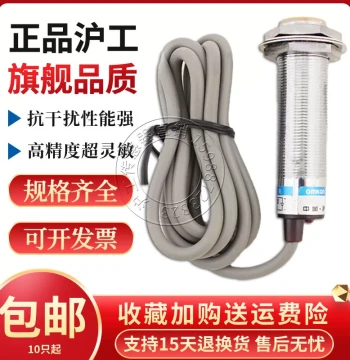 Hugong LJ5-S18-3E1 E2 F1 F2 D1 D2 A1 A2 Proximity Switch Metal Induction Sensor