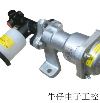 DB-2008K-01 Sanyo Brake DB-2008B