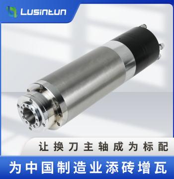 BT30 Engraving Machine Spindle Tool Changer Pneumatic High-Speed Steel Ball Bearing Precision Machining CNC High Power High Torque