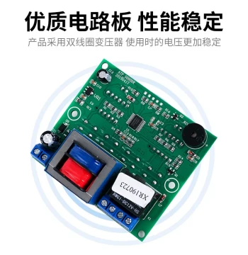 Electric CNC Automatic Gear Lubrication Pump, V220 Magnetic Pump, Lathe Oil Filler Pump, Electric Oil Can, Lubricating Oil Pump, In Stock