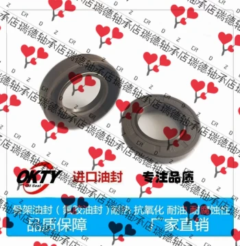 Imported Fluorine Rubber Oil Seal Inner Diameter 170 Outer Diameter 190 195 200 205 210 220 Height 12 13 14 15