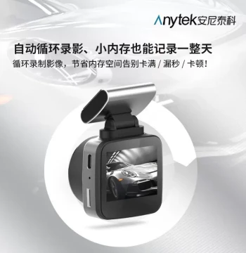 New Product 2K Car Dash Cam Hidden HD Night Vision Dual Lens Q2M Vehicle Recorder