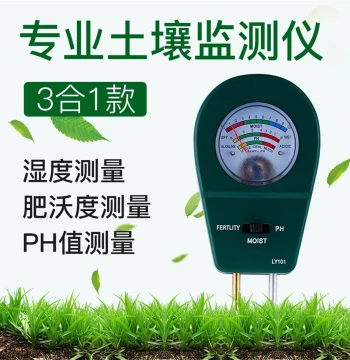 Soil Tester for Gardening: NPK Fertility, pH Acidity/Alkalinity, and Moisture Humidity Meter