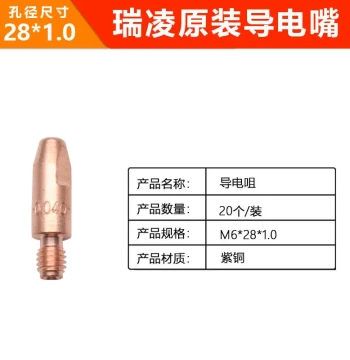 Riland Original MIG Welding Contact Tip, CO2 Gas Shielded Welding Machine Torch Accessories, 0.8 Purple Copper, 1.0 Contact Tip