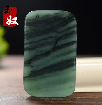 Xinjiang Qiemo County Natural Green Blue-and-White Hetian Jade Peace Safety Pendant - 44.16g